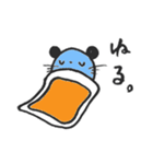 ラクガキねこやん（個別スタンプ：29）