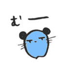 ラクガキねこやん（個別スタンプ：31）