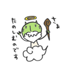 ラクガキねこやん（個別スタンプ：35）