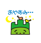 ヤーマン（山の日応援キャラクター）（個別スタンプ：2）