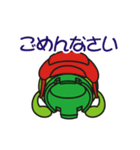 ヤーマン（山の日応援キャラクター）（個別スタンプ：7）