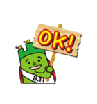ヤーマン（山の日応援キャラクター）（個別スタンプ：13）