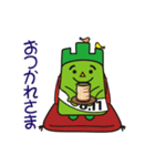 ヤーマン（山の日応援キャラクター）（個別スタンプ：15）