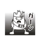 ヤーマン（山の日応援キャラクター）（個別スタンプ：18）