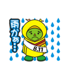 ヤーマン（山の日応援キャラクター）（個別スタンプ：34）