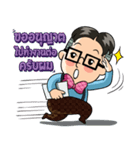 Sawasdee Krub Pom（個別スタンプ：1）