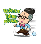 Sawasdee Krub Pom（個別スタンプ：2）