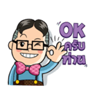 Sawasdee Krub Pom（個別スタンプ：3）