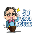 Sawasdee Krub Pom（個別スタンプ：4）