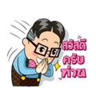 Sawasdee Krub Pom（個別スタンプ：5）