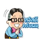 Sawasdee Krub Pom（個別スタンプ：6）