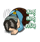 Sawasdee Krub Pom（個別スタンプ：11）