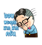 Sawasdee Krub Pom（個別スタンプ：12）