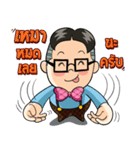 Sawasdee Krub Pom（個別スタンプ：16）