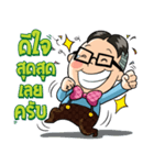 Sawasdee Krub Pom（個別スタンプ：18）