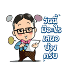Sawasdee Krub Pom（個別スタンプ：20）