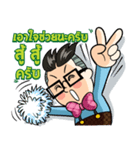 Sawasdee Krub Pom（個別スタンプ：23）