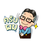 Sawasdee Krub Pom（個別スタンプ：25）