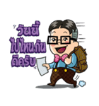 Sawasdee Krub Pom（個別スタンプ：27）