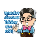 Sawasdee Krub Pom（個別スタンプ：29）