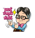 Sawasdee Krub Pom（個別スタンプ：31）