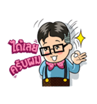 Sawasdee Krub Pom（個別スタンプ：33）