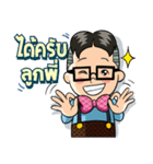 Sawasdee Krub Pom（個別スタンプ：34）