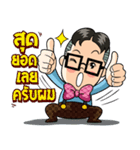 Sawasdee Krub Pom（個別スタンプ：35）