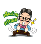 Sawasdee Krub Pom（個別スタンプ：36）