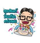 Sawasdee Krub Pom（個別スタンプ：37）