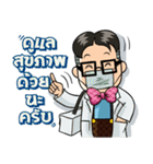 Sawasdee Krub Pom（個別スタンプ：40）