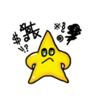 BJ Star（個別スタンプ：40）