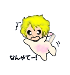 僕 ハル 言いますねん（個別スタンプ：9）