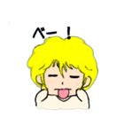僕 ハル 言いますねん（個別スタンプ：11）