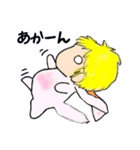 僕 ハル 言いますねん（個別スタンプ：14）