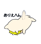 僕 ハル 言いますねん（個別スタンプ：15）