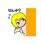 僕 ハル 言いますねん（個別スタンプ：19）