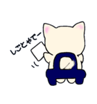 僕 ハル 言いますねん（個別スタンプ：24）