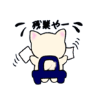 僕 ハル 言いますねん（個別スタンプ：25）