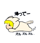 僕 ハル 言いますねん（個別スタンプ：26）