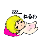 僕 ハル 言いますねん（個別スタンプ：29）