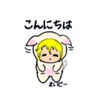 僕 ハル 言いますねん（個別スタンプ：38）