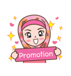 Hijab Girl Online Shop. Eng（個別スタンプ：5）