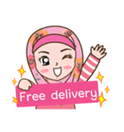 Hijab Girl Online Shop. Eng（個別スタンプ：23）