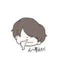 おかしなたろーくん（個別スタンプ：6）