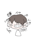 おかしなたろーくん（個別スタンプ：9）