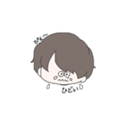 おかしなたろーくん（個別スタンプ：19）