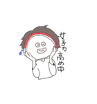 おかしなたろーくん（個別スタンプ：23）