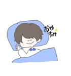 おかしなたろーくん（個別スタンプ：32）