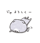 スコねこ（個別スタンプ：14）